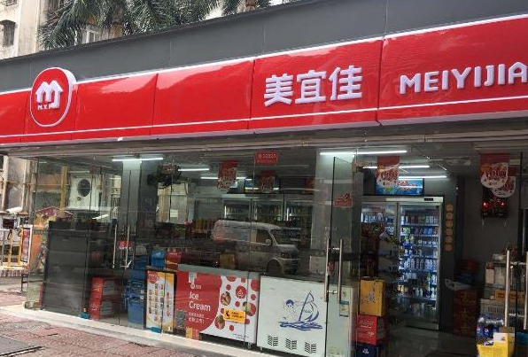 唯乐饮料进入宜美佳连锁